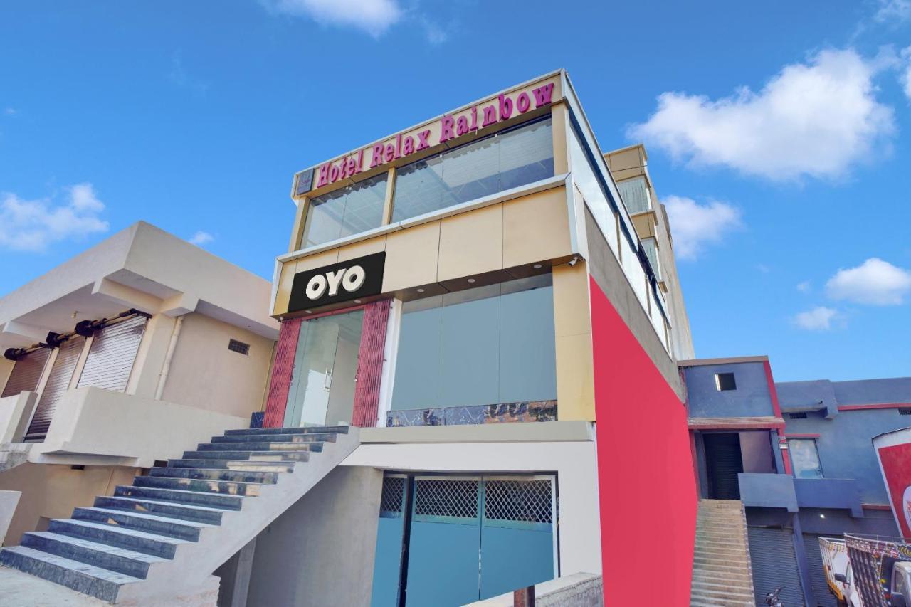 Super Hotel O Relax Rainbow Patna (Bihar) Exterior foto